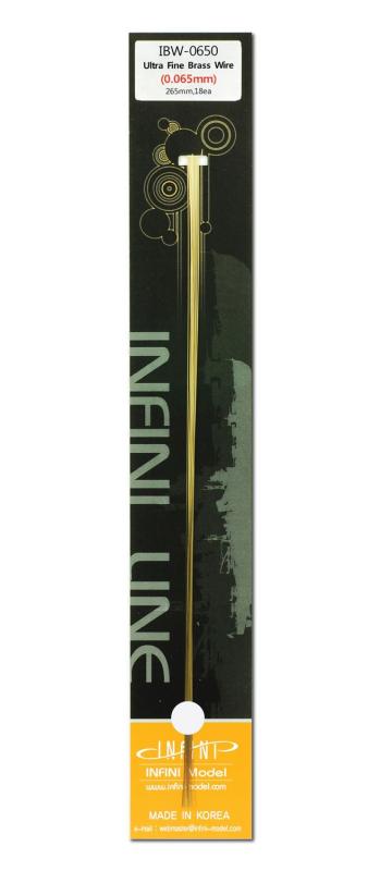 インフィニモデル シリーズ 真ちゅう線 直径0.065mm (長さ265mm 18本入り) ホビー用素材 0650