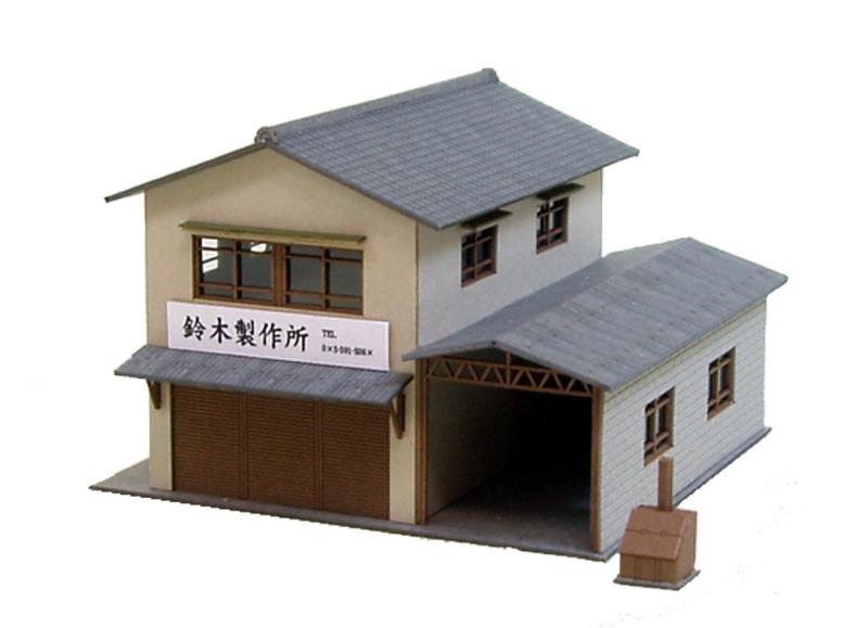 Rakuten - さんけい(Sankei) 1/150 なつかしのジオラマシリーズ 町工場A MP03-30