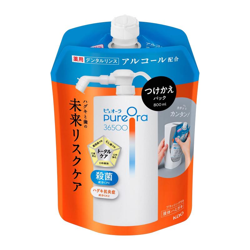 PureOra36500 薬用トータルケアデンタルリンス アルコール 800ml マウスウォッシュ ピュオーラ 洗口液 歯周病 むし歯予防 ハグキケア