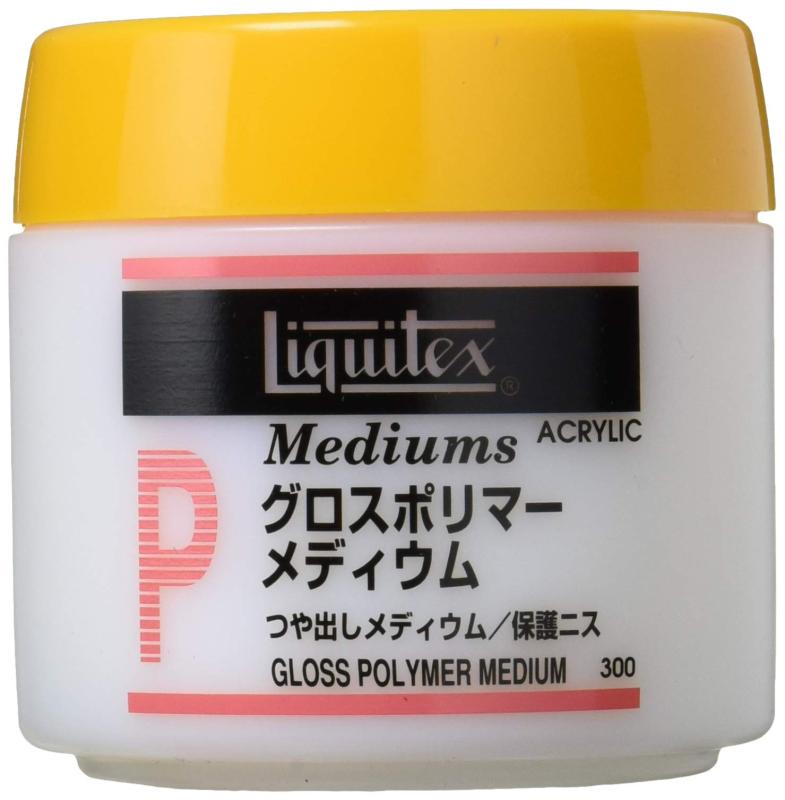 乐天商城 - アクリル絵具グロスポリマーメディウム 300ml