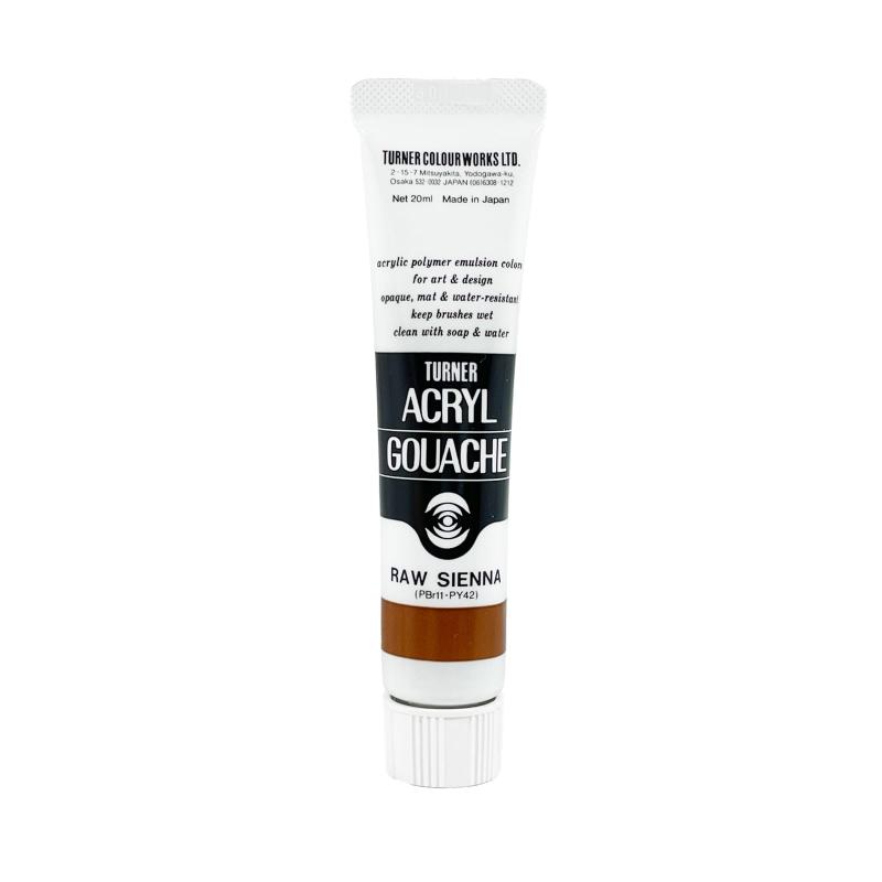 ターナー色彩(Turner Color) アクリルガッシュ ローシェナー AG020131 20ml(6号)対象性別 :男女共用