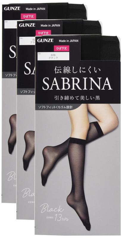 Rakuten - [グンゼ] ショートストッキング サブリナ 〈3足組〉 ブラック 引き締めて美しい 伝線しにくい SBS540 レディース ブラック 22.0-25.0 cm