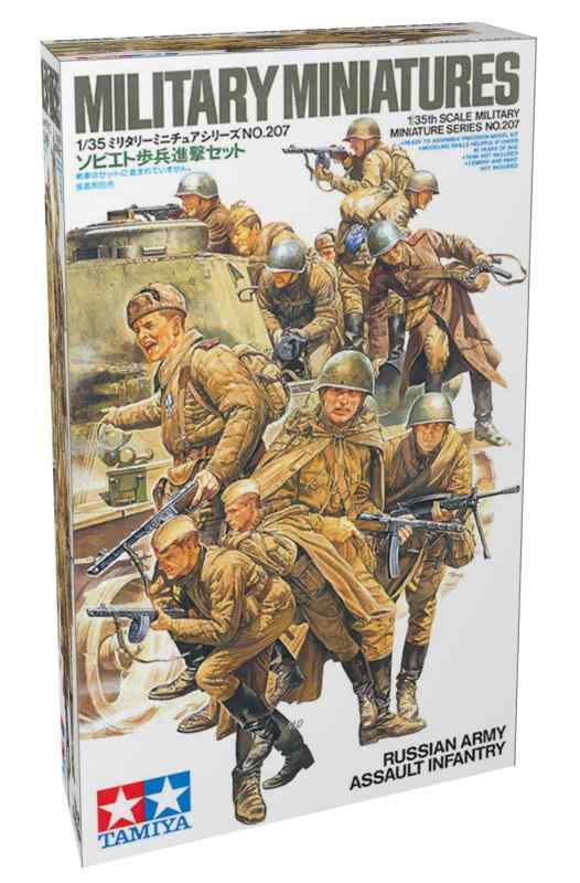 タミヤ(TAMIYA) 1/35 ミリタリーミニチュアシリーズ NO.207 ソビエト陸軍 歩兵進撃セット プラモデル 35207組み立て、塗装が必要なプラモデル。別途、工具、塗料等が必要。