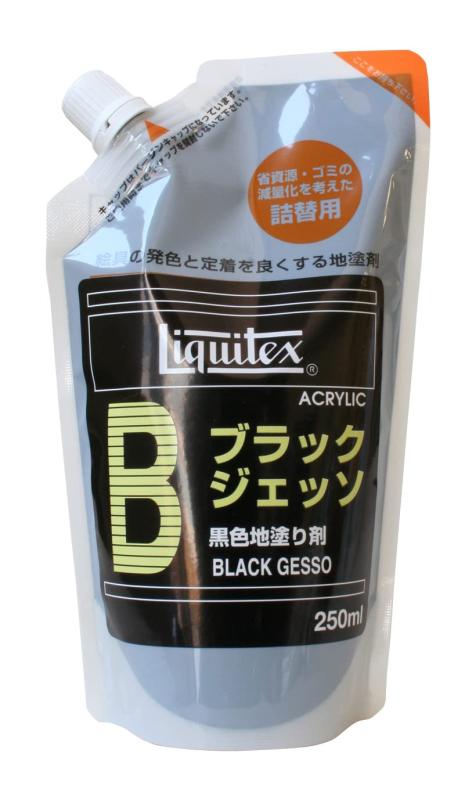 Rakuten - 詰替えパック ブラック ジェッソ