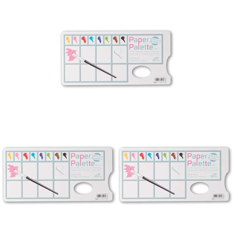ミューズ 水彩用パレット ペーパーパレット