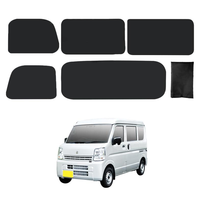 車種専用用品 スズキ エブリイ EVERY (DA17V JOIN/PC/PAリミテッド/PA)専用 マグネット遮光カーテン 5枚セット IMP164 車中泊 NVクリッパー スクラムバン ミニキャブバン カー用品 車中泊