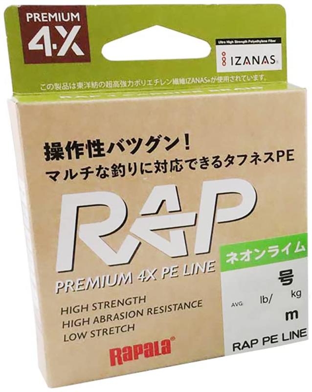 Rakuten - ラパラ(Rapala) ラップライン PE 150m ネオンライム