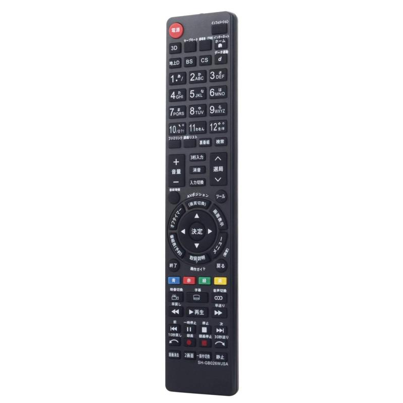 Rakuten - allimity GB026WJSA(0106380386) GB080WJSA(0106380437) GB157SA GA961WJSA(0106380350)GB069WJSA GB097WJSA GB068WJSA (代用) fit for シャ