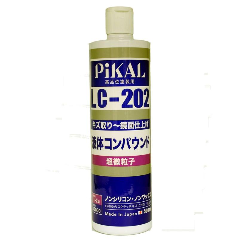 ピカール(Pikal) PiKAL [ 日本磨料工業 ] コンパウンド 液体コンパウンド LC-202 500ml [HTRC3]