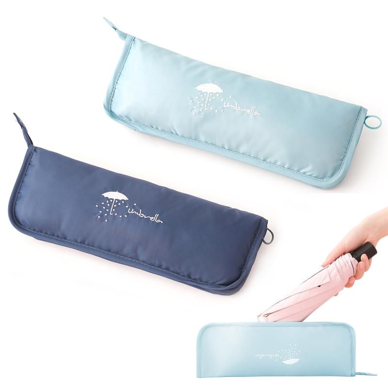 傘カバー 折りたたみ傘 ケース 2個セット 傘袋 折り畳み傘 ケース 吸水傘バッグ 傘収納袋 速乾性 吸収性 ポータブル