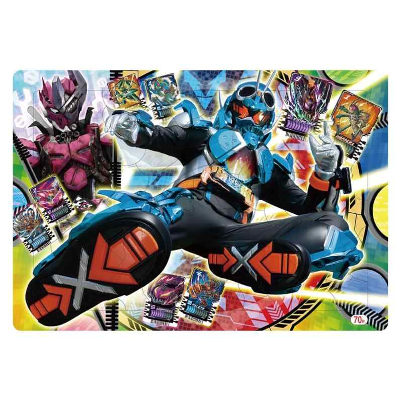 乐天商城 - ショウワノート 仮面ライダーガッチャード パズル 70ピース B4サイズ 151765802