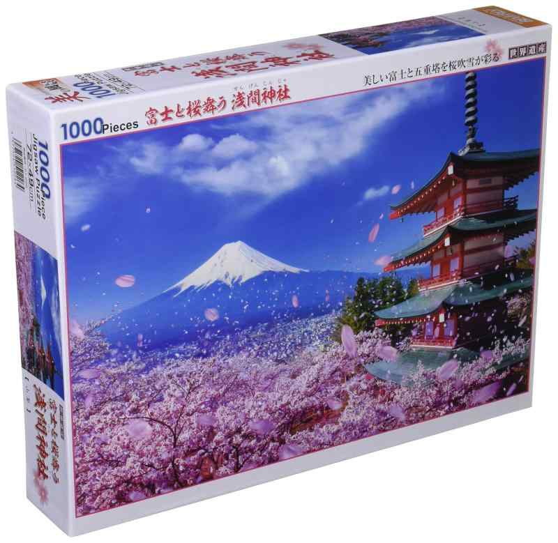 商品画像1