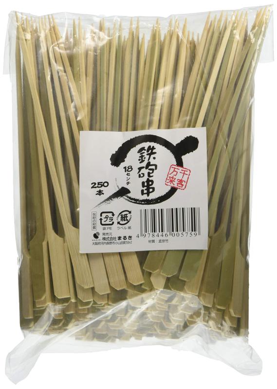 業務用 鉄砲串 18cm 250本入れ