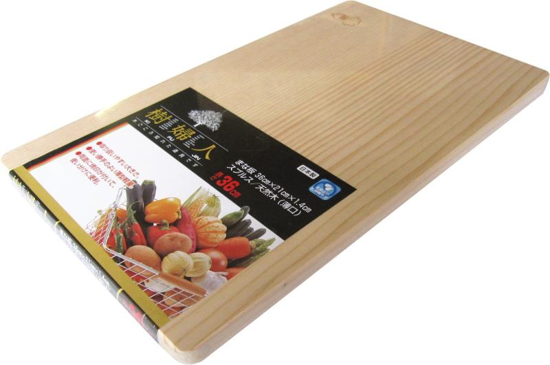 商品画像2
