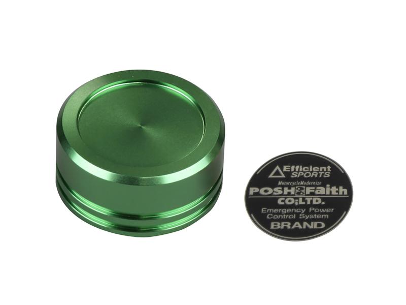 ポッシュフェイス(POSH FAITH) バイク用品 マスターシリンダーキャップ NIIN(ニッシン)外径 Φ38mm GSPEED(ゲイルスピード)GS15・GS15SR 用 ライトグリーン 500154-18