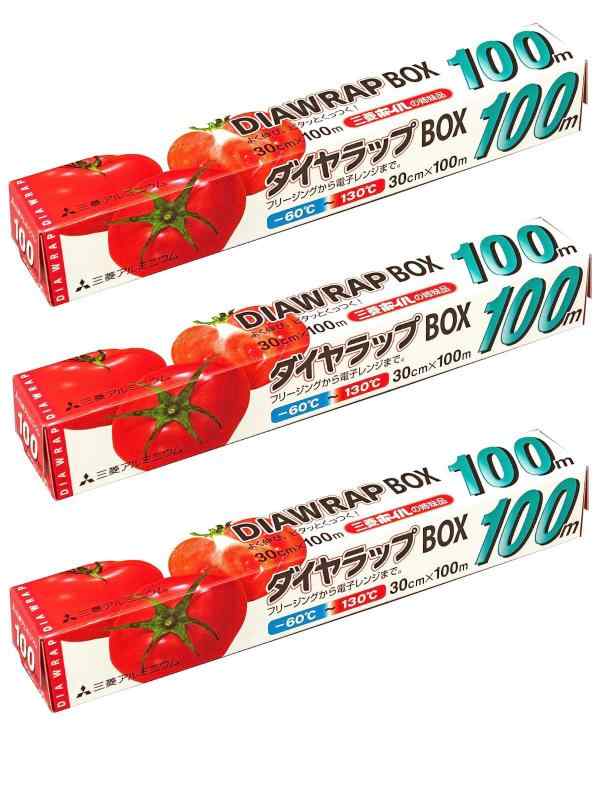 楽天市場】ダイヤラップ(キッチンラップ)の通販
