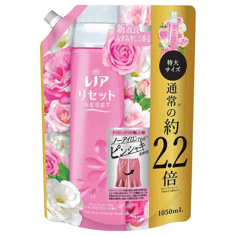 レノア リセット フレッシュローズ&amp;ルフラワー 詰め替え 特大 1050ml