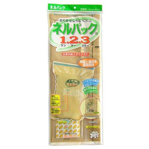 一色本店 玄米・白米などの穀物の鮮度保持 ネルパック1．2．3 30kg