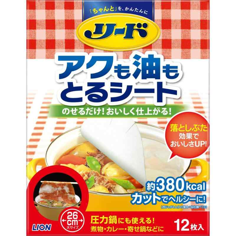 リード アクも油もとるシート 調理用シート 大 12枚<b>原産国 :</b> 日本<b>原材料 :</b> 材質/ポリプロピレン不織布<b>内容量 :</b> 12枚<b>商品サイズ (幅X奥行X高さ) :</b> 140mm×44mm×180mmブラント名: LEAD