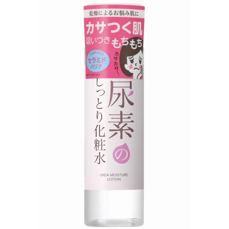 Rakuten - すこやか素肌 尿素のしっとり化粧水 乾燥くすみ 尿素 ヒアルロン酸 セラミド 保湿ローション 200ml