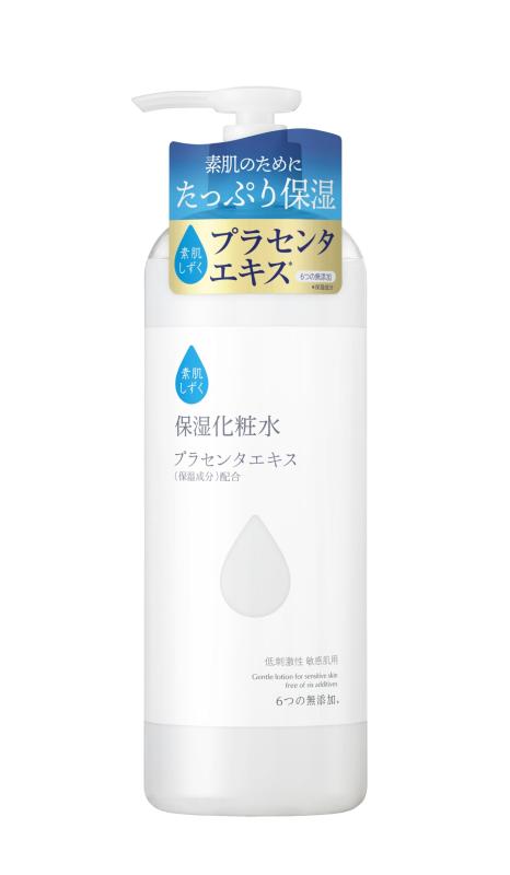 楽天市場】SOC スキンローション ヒアルロン酸 500ml（日用品雑貨