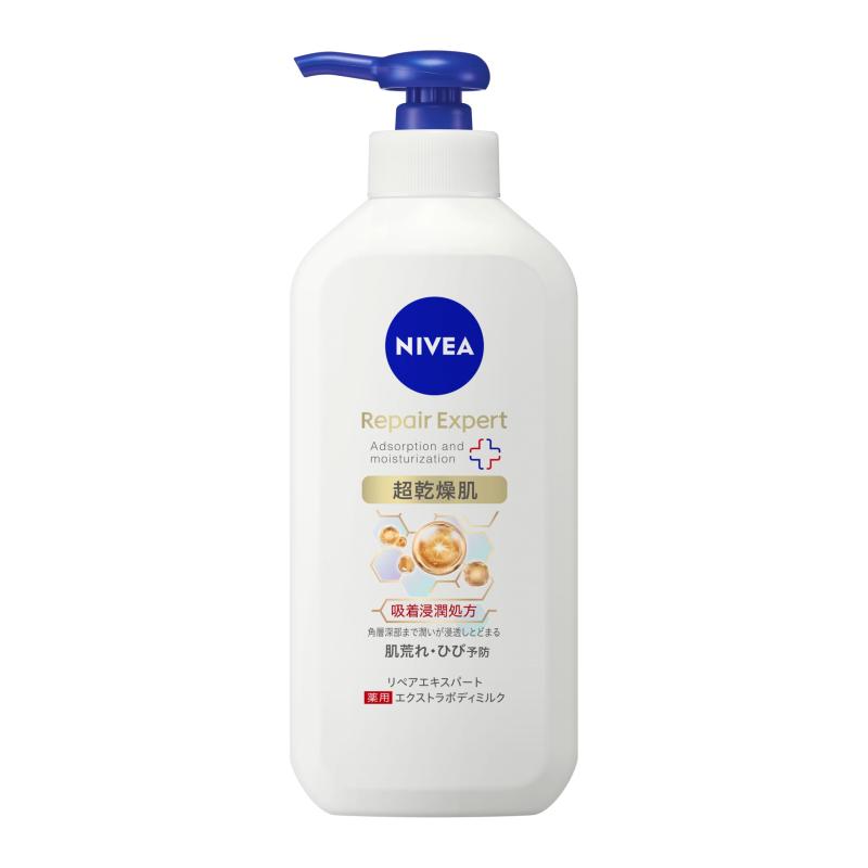 ニベア リペアエキスパート 薬用エクストラボディミルク 超乾燥肌用 350g lino-select-10029428 LINO select楽天市場店 パッケージ画像