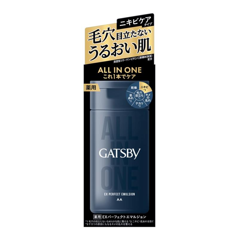 乐天商城 - GATSBY(ギャツビー)　 薬用EXパーフェクトエマルジョン [ メンズ オールインワン 化粧水 ]