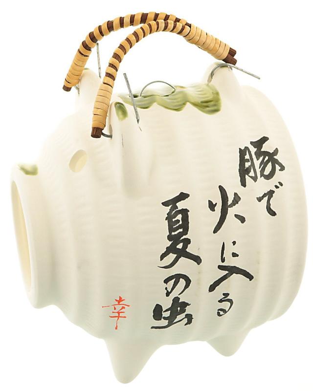 萬古焼 蚊取り線香 豚 蚊遣り器 手描き名言 「夏の虫」 蚊取り線香入れ ホルダー スタンド 白 高さ19cm 日本製 15914