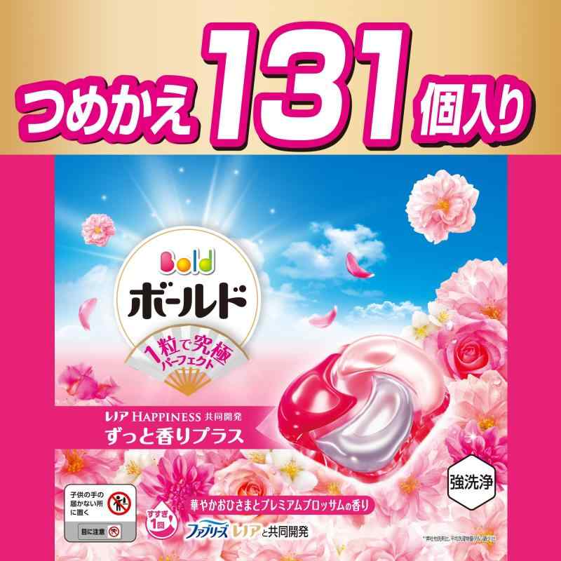 Bold 洗濯洗剤 ジェルボール 4in1 華やかおひさまとプレミアムブロッサムの香り 詰め替え 131個(3.0)