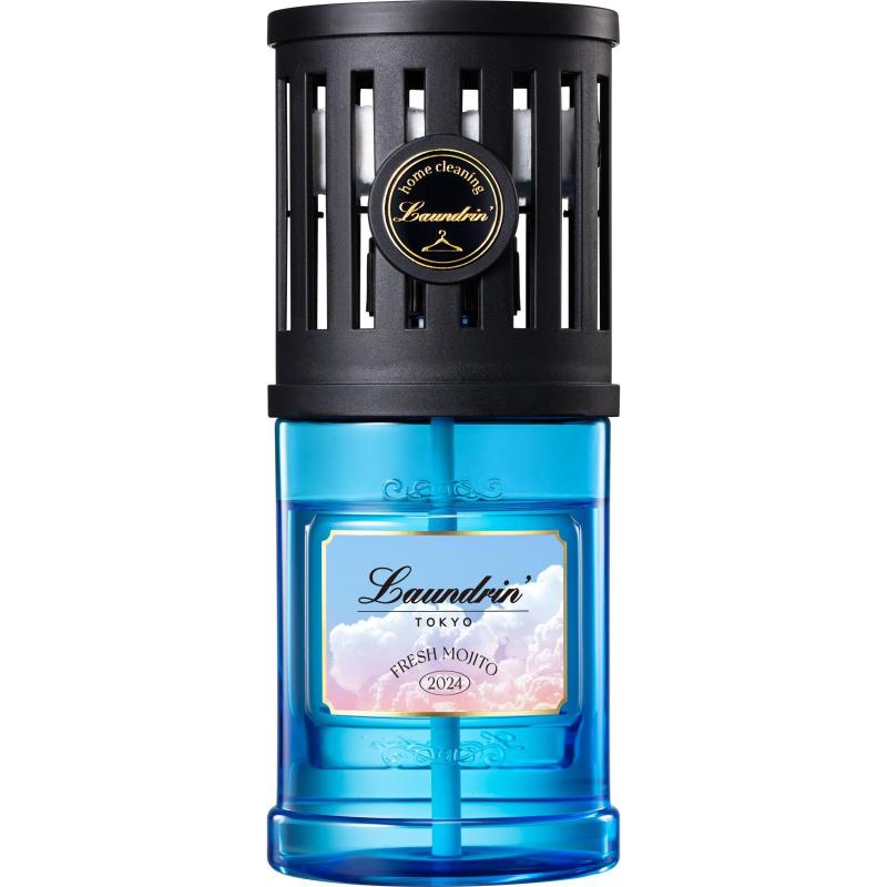 ランドリン フレッシュモヒート 部屋用 _DIFFUSER