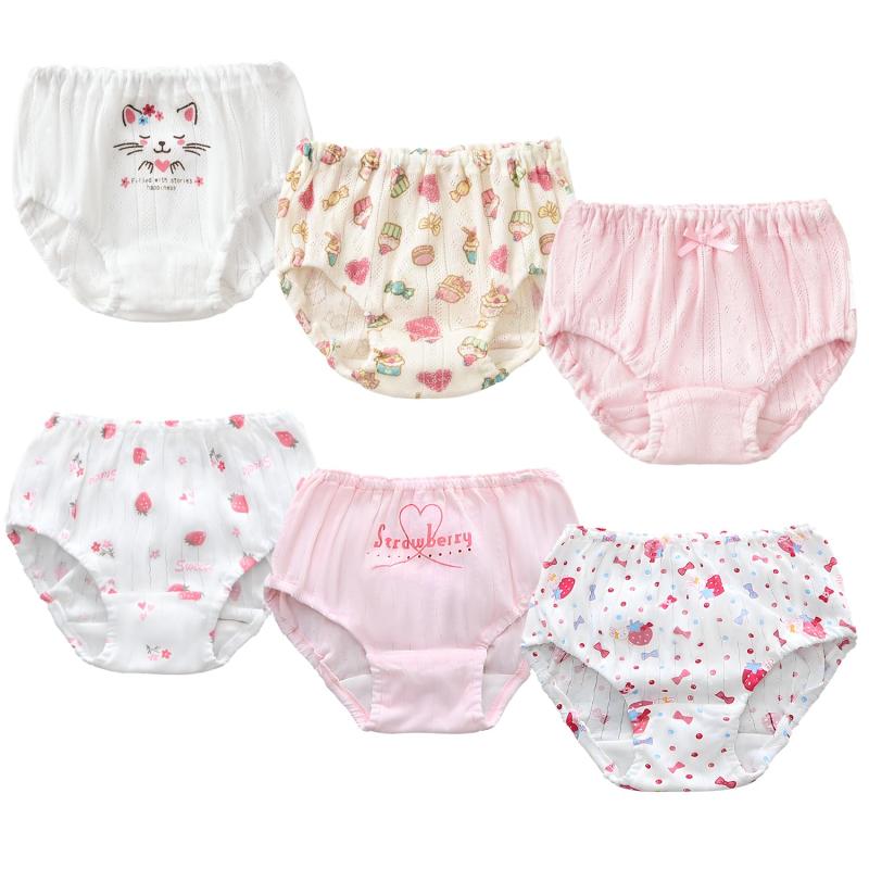 Rakuten - [] キッズ 女の子 ショーツ 6枚セット 女児 パンツ 綿100% ガールズ 下着 ジュニア ブリーフ 子供 インナー イチゴ柄 ねこ柄 デザート柄 柔らかい 吸汗速乾 幼稚園 小学生 90 100 110 120 130 1