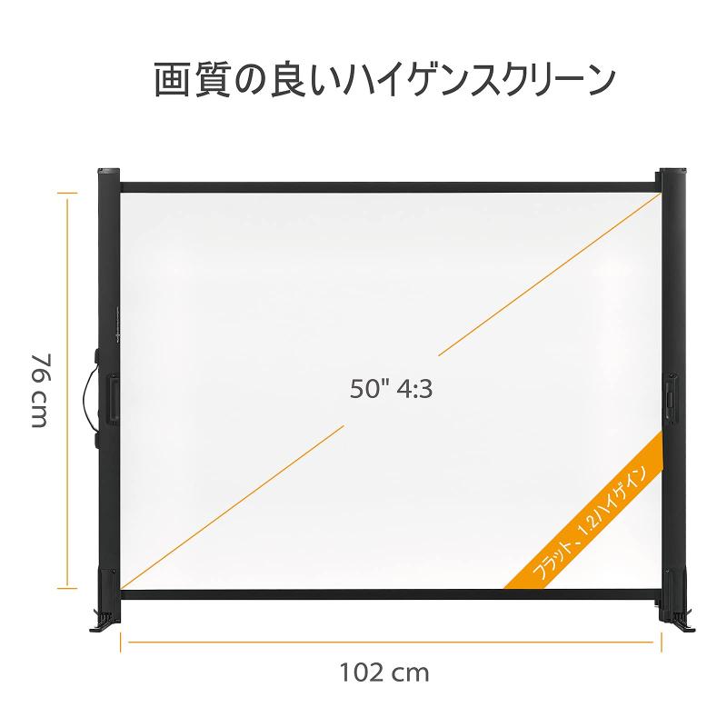 プロジェクター用スクリーン、50インチ、4:3、ポータブルミニ、軽量、折り畳み式、...