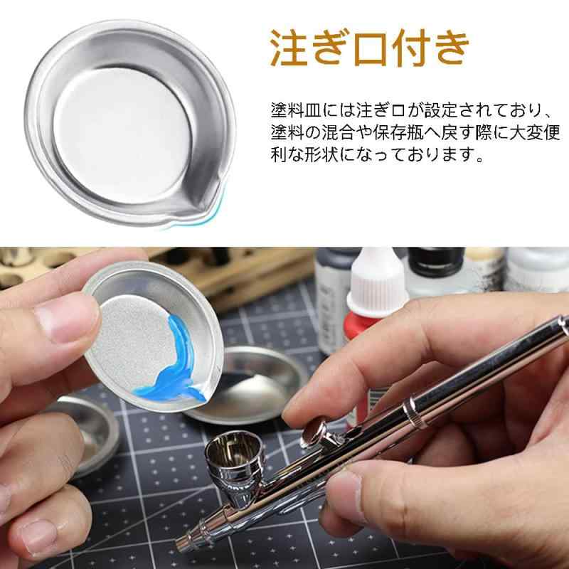 Set de pintura Juego de 21 piezas Placa de pintura Varilla de espantapájaros Varilla de espantapájaros Jeringa de plástico de 3 ml Suministros de modelo Hobby Herramientas de pintura Acero inoxidable — vista 3