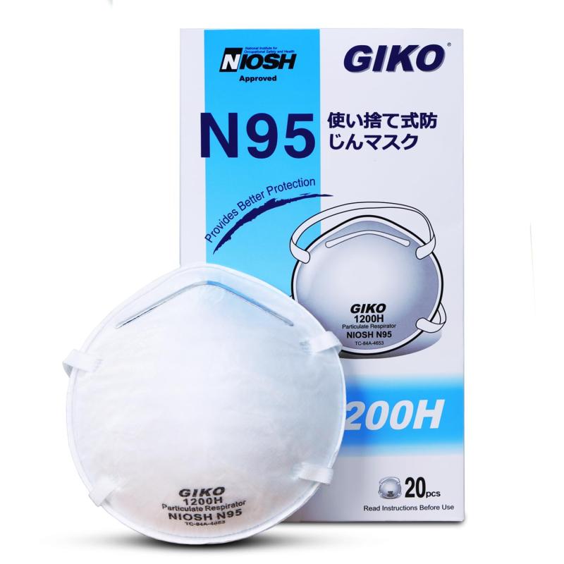 乐天商城 - [] N95マスク 1箱20枚入り 米国NIOSH承認 1200Hタイプ 立体構造 N 95使い捨てマスク