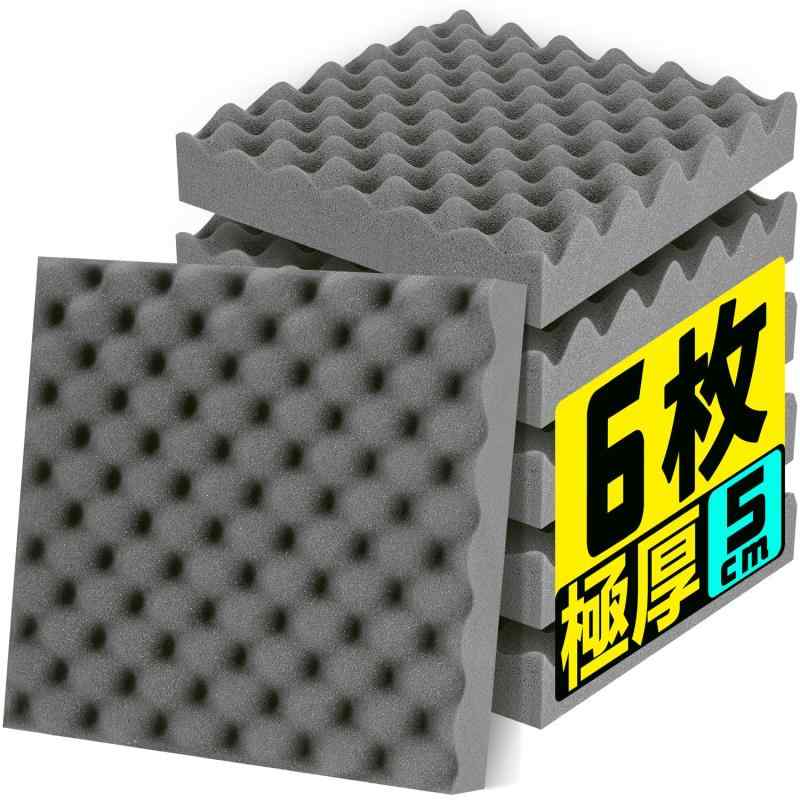 吸音材 防音材 25kg/m³ 高密度 吸音パネル 軽量 部屋用 設置簡単 吸音パネル 吸音対策 インテリア 楽器 壁 ドア 消音 騒音 防音 湿気防止 保温 難燃 吸音ボード 30×30×5cm 両面テープ付