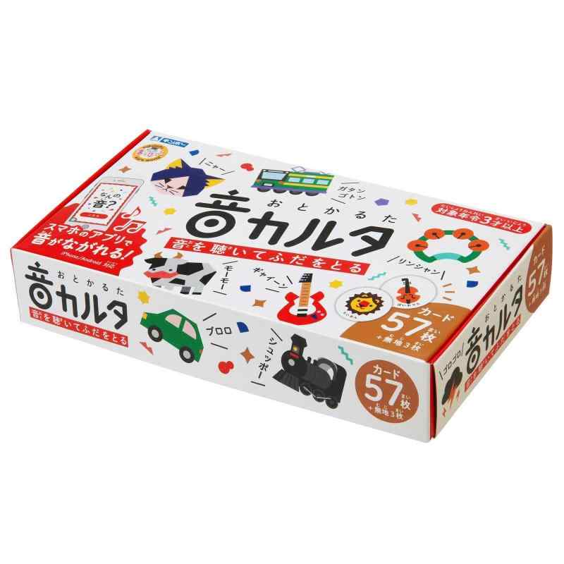 ギンポー 音を聴いてふだをとる 音カルタ あそびっこ 銀鳥産業音を聴いてふだをとるこれ、なんの音？57の音であそべる