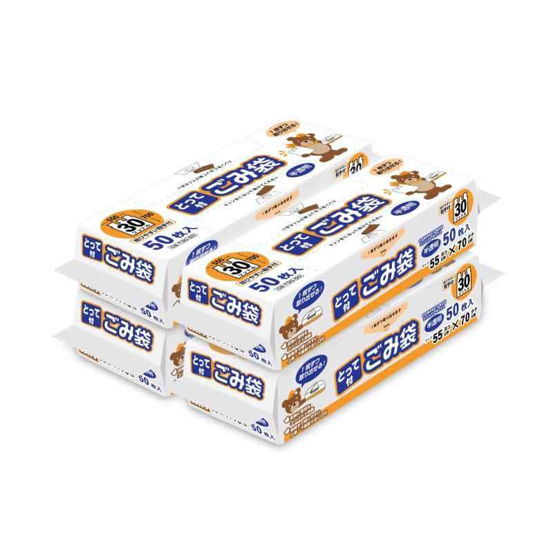 オルディ コンパクトボックス セット lino-select-10055520 LINO select楽天市場店 サンプル画像2