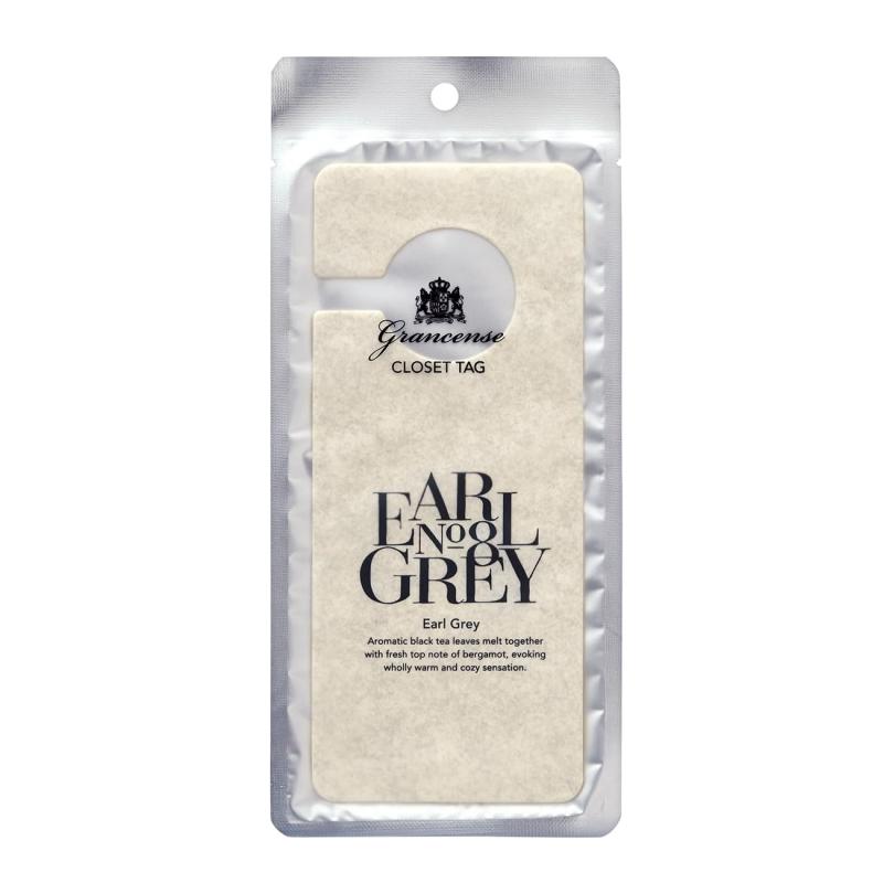 Grancense(グランセンス) フレグランス：室内芳香剤（インテリア・ルームフレグランス）