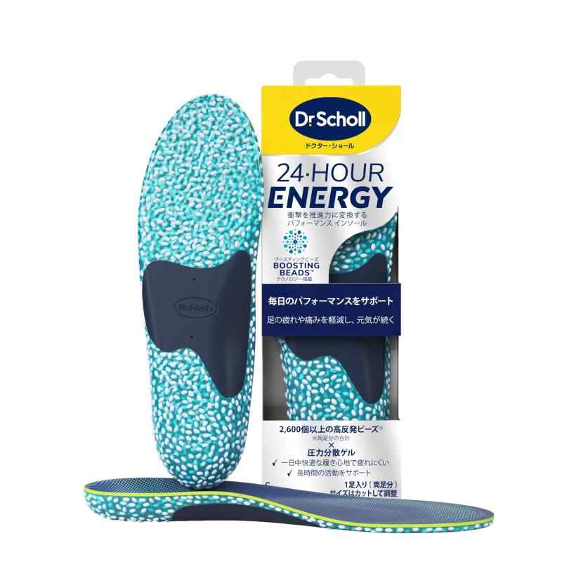 乐天商城 - Dr.Scholl(ドクターショール) 24Hエナジーインソール Sサイズ