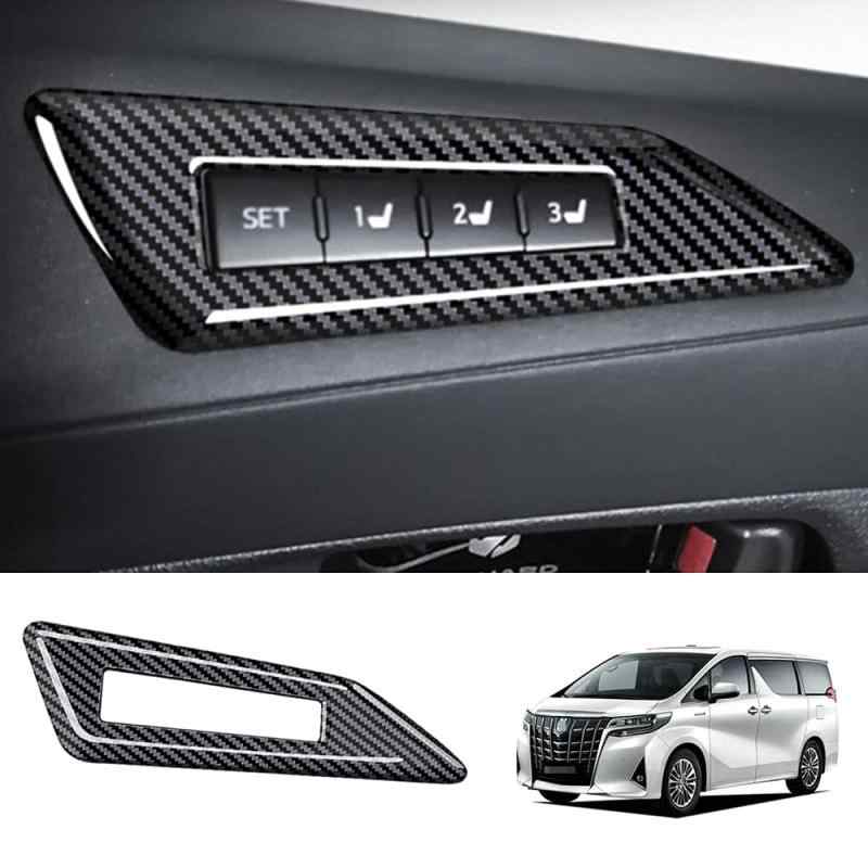 ALPHARD-Seat-memory-panel
