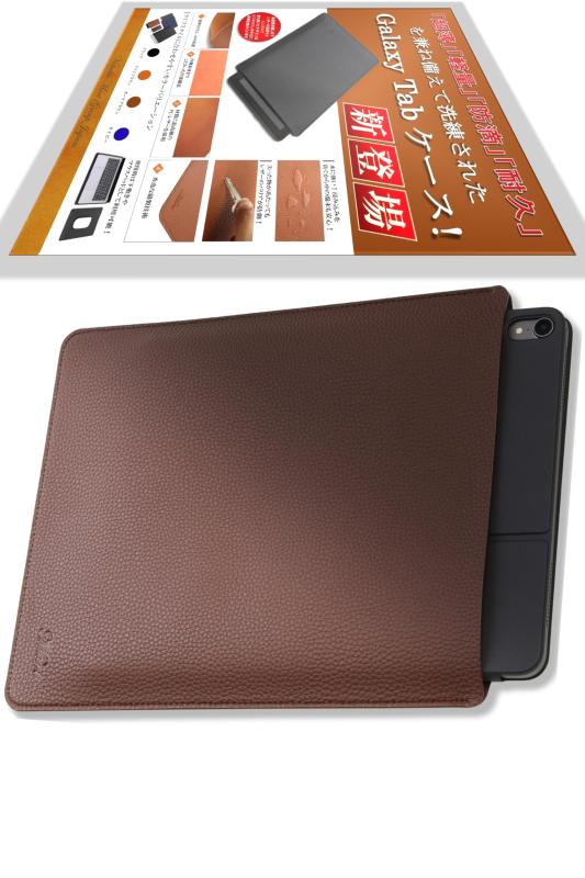 Rakuten - V.M Galaxy Tab S8 / S7 スリーブ ケース レザー 軽 薄 皮 革 ギャラクシー タブレット 11 インチ スリップイン カバー 2022 2021 ギャラ タブ S 8 ギャラタブ S 7 スリップ ポーチ