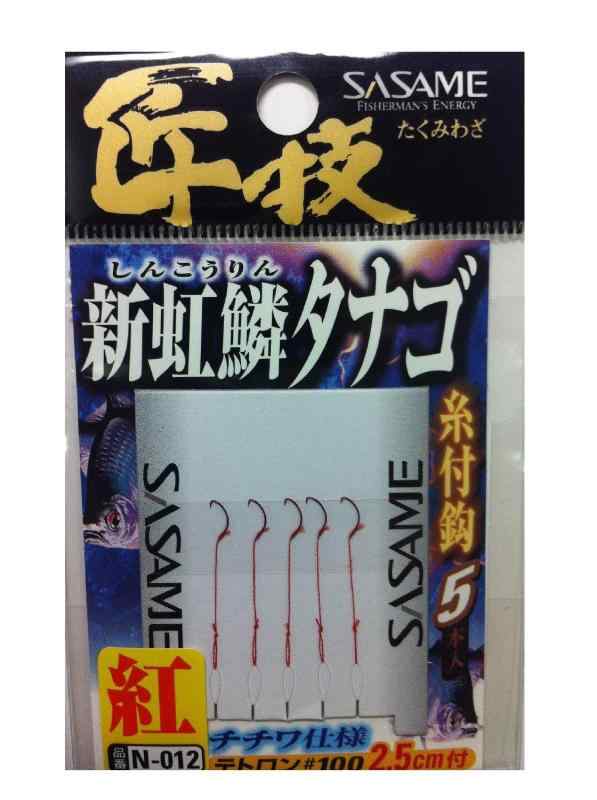 ささめ針(SASAME) N-012 匠技紅虹隣タナゴ糸付 00
