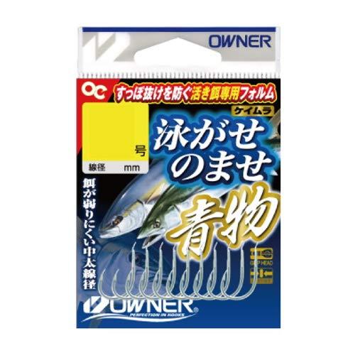 OWNER(オーナー) バラ 泳がせのませ青物 10号