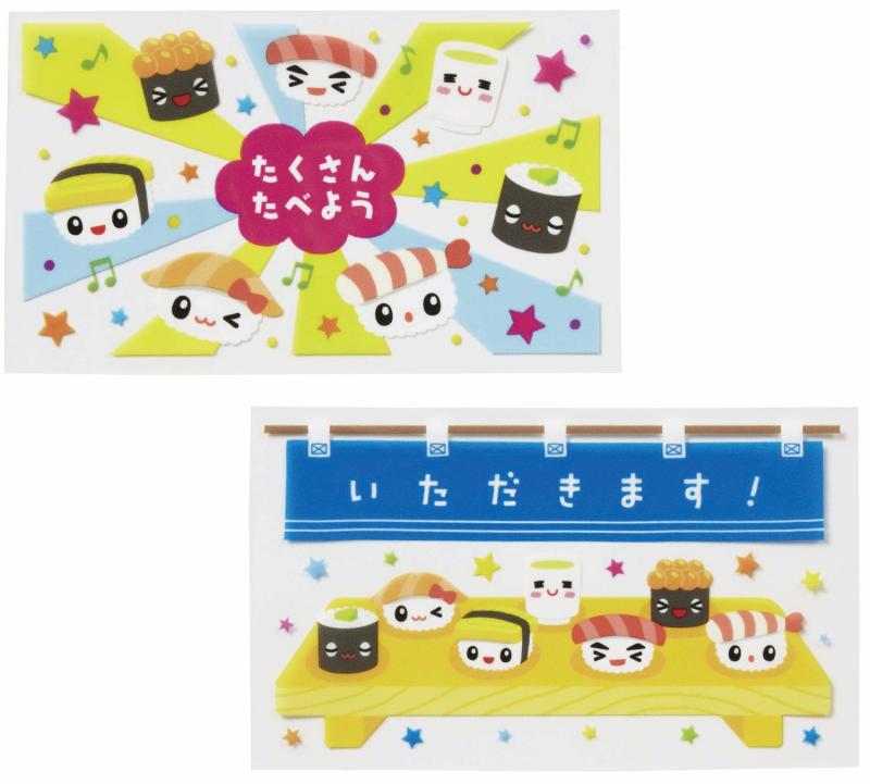 乐天商城 - トルネ 日本製 『お弁当グッズ』 SUSHI抗菌シート 50枚入 P-3265