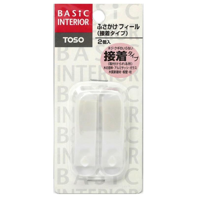 TOSO カーテンパーツ ふさかけ フィール 2個1組 ホワイティクリア 日本製 505022 3