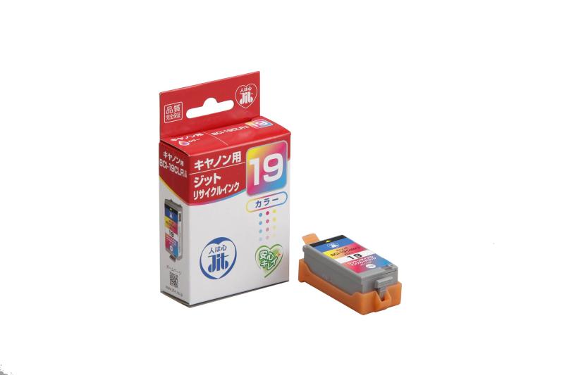 Rakuten - BCI-19Black ブラック対応ジットリサイクルインクカートリッジ 日本製 JIT-C19B