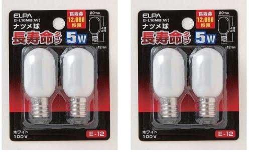 朝日電器 A ナツメ球ロング G-L10NB(W) ホワイト 5W 2個 lino-select-10085486 LINO select楽天市場店 サンプル画像2