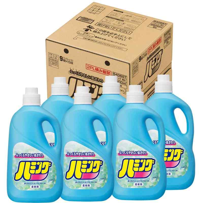 ハミング 柔軟剤 特大 2500ml 2
