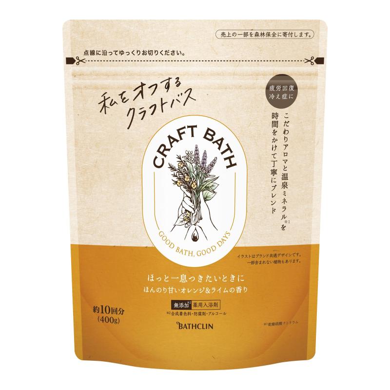 バスクリン CRAFT BATH(クラフトバス) 薬用入浴剤 ほんのり甘いオレンジ&ライ...