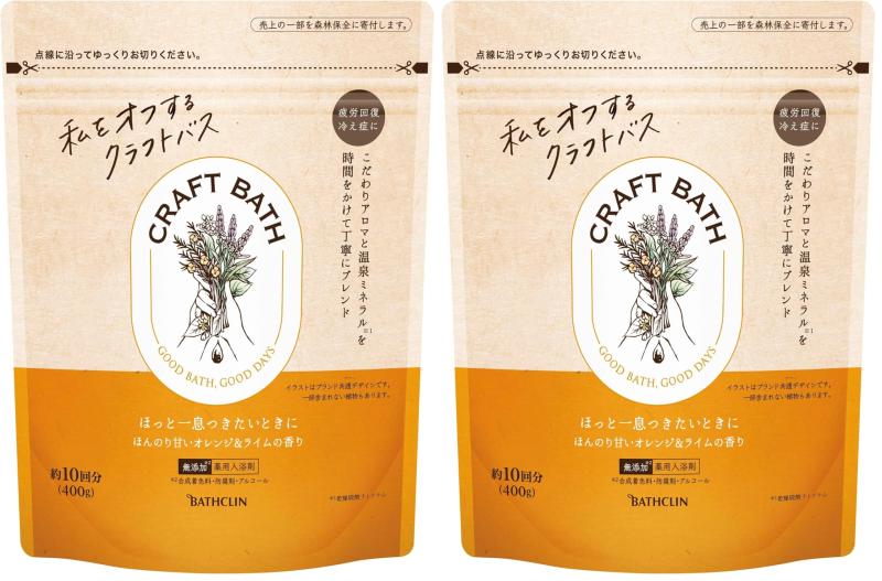 バスクリン CRAFT BATH(クラフトバス) 薬用入浴剤 ほんのり甘いオレンジ&ライ...